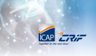 ICAP CRIF: Αύξηση 7% στις πωλήσεις και 12,5% στα EBITDA το 2022