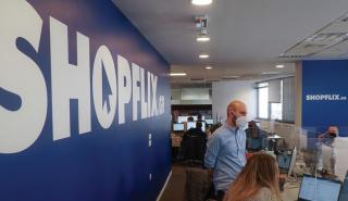 SHOPFLIX.gr: Άνοιξε το Marketplace όλης της Ελλάδας!