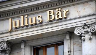 Julius Baer: Κέρδισε τις προβλέψεις το α' εξάμηνο - Οφέλη από τον «γάμο» UBS με Credit Suisse