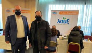 Η Λουξ συμμετείχε στην Ημέρα Καριέρας του ΟΑΕΔ στην Πάτρα