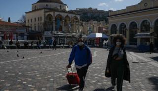 Τέλος στις μάσκες σε εξωτερικούς χώρους