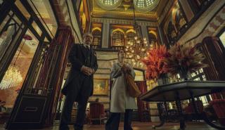 Πέρα Παλάς: Το υπερπολυτελές ξενοδοχείο της Κωνσταντινούπολης που ενθουσίασε το Netflix
