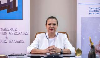 ΣΒΘΣΕ: Επιπτώσεις στις επιχειρήσεις από τον πόλεμο στην Ουκρανία