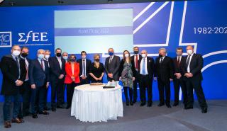 ΣΦΕΕ: Επένδυση στην υγεία για πιο δυνατή οικονομία
