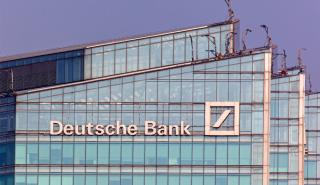 Άγνωστος επενδυτής πούλησε μετοχές της Deutsche Bank και της Commerzbank αξίας 1,75 δισ. ευρώ