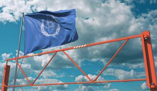 IAEA: Το Ιράν έχει θέσει σε λειτουργία ένα νέο εργαστήριο συσκευών φυγοκέντρησης
