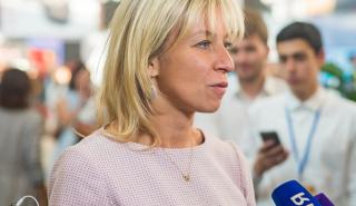 Η Ρωσία κατηγορεί τις ΗΠΑ για την ενεργειακή κρίση στην Ευρώπη