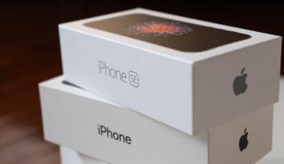 Apple: Σε πτώση οι πωλήσεις του iPhone στην Κίνα