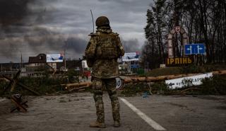 Βρετανία: Η Ρωσία πιθανόν εξαπέλυσε επιθέσεις γύρω από τις ουκρανικές πόλεις Βουγλεντάρ - Παβλίφκα