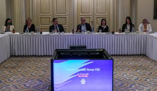 Στις 6-9 Απριλίου το Οικονομικό Φόρουμ των Δελφών - Αναλυτικά το πρόγραμμα