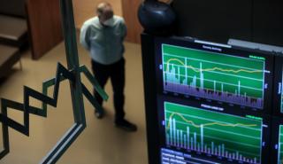 Ευμετάβλητο σκηνικό σε ΧΑ και διεθνείς αγορές
