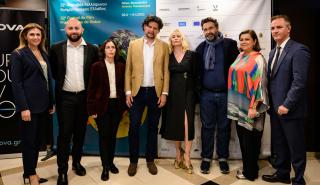 Η Nova στηρίζει το 22ο Φεστιβάλ Γαλλόφωνου Κινηματογράφου Ελλάδος