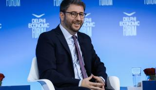 Ανδρουλάκης: Τα 43 δισ. δημοσιονομικής επέκτασης του κ. Μητσοτάκη δεν έπιασαν τόπο