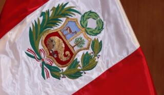 Περού: 4ο «όχι» από το Κογκρέσο για εκλογές το 2023