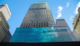 Barclays: Τι κρύβει το νέο «πακέτο» της ΕΚΤ - Τα θολά σημεία βαδίζοντας προς την ύφεση