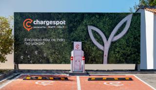 Η WATT+VOLT καλωσορίζει το Pitstop Park στο δίκτυο Chargespot