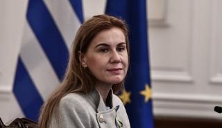 Σίμσον: Η ΕΕ πρέπει να βρει ένα πλαφόν στο αέριο που όλες οι χώρες να μπορούν να αποδεχθούν