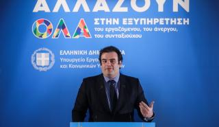 Πιερρακάκης: Ο στρουθοκαμηλισμός δεν είναι επιλογή ούτε προόδου, ούτε καν επιβίωσης