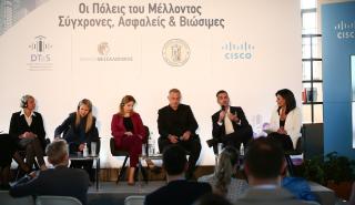 Μπακογιάννης: Ο Δήμος Αθηναίων θα έχει ψηφιοποιήσει το 100% των υπηρεσιών του έως το τέλος του χρόνου