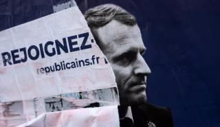 Εκλογές στη Γαλλία: Φαβορί ο Μακρόν έναντι της Λεπέν στον δεύτερο γύρο