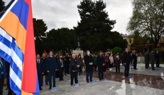 Θεσσαλονίκη: Εκδήλωση μνήμης για την 107η επέτειο της Γενοκτονίας των Αρμενίων