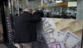 Τουρκία: Μέτρα για την προσέλκυση των ξένων επενδυτών, με «τυράκι» τη λίρα