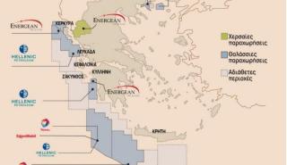 Υδρογονάνθρακες: Ανοικτό το «παράθυρο ευκαιρίας» για την Ελλάδα – Σήμερα οι ανακοινώσεις του πρωθυπουργού
