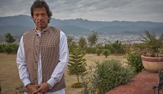 Πακιστάν: Στέρηση πολιτικών δικαιωμάτων για μια πενταετία στον πρώην πρωθυπουργό Ιμράν Χαν