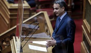 Μητσοτάκης: Η ανεργία η μεγαλύτερη μορφή κοινωνικής αδικίας - Από 1η Μαΐου η αύξηση του κατώτατου μισθού