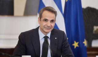 Μητσοτάκης: Παρέθεσε γεύμα εργασίας στους ηγέτες των Δυτικών Βαλκανίων που συμμετέχουν στο Forum των Δελφών