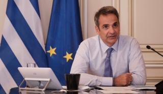 Μητσοτάκης: Τηλεφωνική επικοινωνία με τη Γενική Διευθύντρια της UNESCO για βανδαλισμό Αγ. Σοφίας