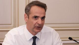 Συνάντηση Κυρ. Μητσοτάκη με τον νέο πρέσβη των ΗΠΑ, Τζορτζ Τσούνης