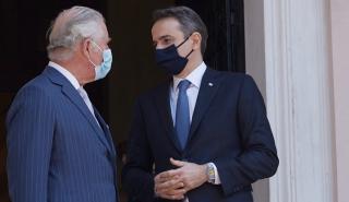 Στη Σκωτία ο Κυριάκος Μητσοτάκης κατόπιν πρόσκλησης του πρίγκιπα Καρόλου