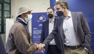 Μητσοτάκης: Επίσκεψη στο Χώρο Εποπτευόμενης Χρήσης «STEKI 46» του ΟΚΑΝΑ