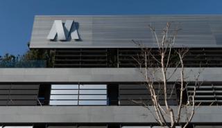 Mytilineos: Χρονιά ιστορικών υψηλών σε οικονομικό και ESG επίπεδο το 2022