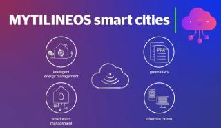 Β. Μπουζάλη: Αποκαλυπτήρια της πλατφόρμας Smart Cities της Mytilineos – «Έξυπνη» πόλη τα Άσπρα Σπίτια από τον Μάιο 