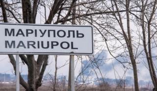 Ρωσία: Αναχώρησε το πρώτο εμπορικό πλοίο από το λιμάνι της Μαριούπολης