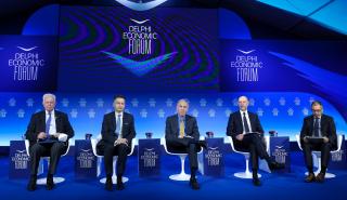 Οικονομικό Φόρουμ Δελφών: Απαραίτητη η μεταρρύθμιση της δικαιοσύνης για την οικονομική ανάπτυξη