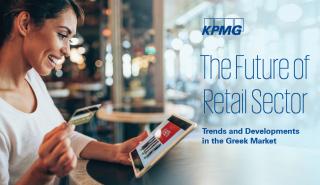 Έρευνα KPMG: Νέες καταναλωτικές συμπεριφορές και άνοδος του ηλεκτρονικού εμπορίου στην Ελλάδα
