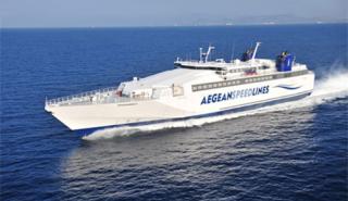 Aegean Speed Lines: Τέρμα το δρομολόγιο των Κυκλάδων -Πούλησε το Speedrunner III στην Seajets