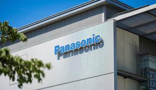 Η Panasonic σταματά να φτιάχνει βραστήρες ρυζιού στην Ιαπωνία μετά από 6 δεκαετίες 