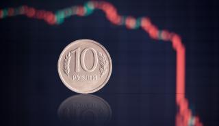 Η Ρωσία εξετάζει την αγορά ξένων νομισμάτων, αξίας 70 δισ. δολαρίων, για να «φρενάρει» το ρούβλι
