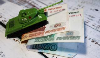 Ρωσία: Ισχυρή πτώση 4% για το ρούβλι, ενόψει της χαλάρωσης των capital controls