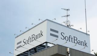 Softbank: Υπερτριπλασιάστηκαν οι επαναγορές μετοχών τον Μάρτιο - Στα 1 δισ. δολάρια