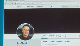 Twitter: Μετά τις καταγγελίες του πληροφοριοδότη, ο Μασκ θέλει μετάθεση της δίκης για τον Νοέμβριο