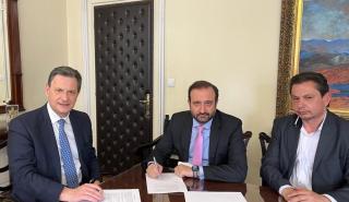 Υπογράφηκε μνημόνιο συνεργασίας για την ορθή αξιοποίηση των κονδυλίων του Εθνικού Σχεδίου Ανάκαμψης