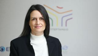Τροκούδη: Η στρατηγική του Υπερταμείου για τη βιώσιμη ανάπτυξη