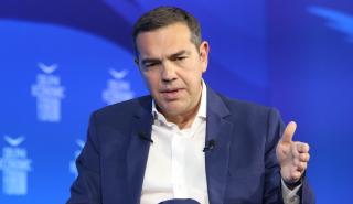 Τσίπρας: Πρώτιστο μέλημα μας πρέπει να είναι η κοινή ωφέλεια κι η μείωση των υπέρογκων λογαριασμών