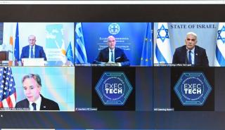 ΥΠΕΞ των 3+1: Κοινή δέσμευση για ειρήνη, σταθερότητα και ευημερία στην Αν. Μεσόγειο