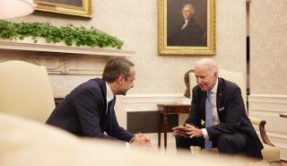 Ιστορική ομιλία Μητσοτάκη στο Κογκρέσο - Οι στόχοι - Κερδισμένοι-χαμένοι στο ΣΥΡΙΖΑ